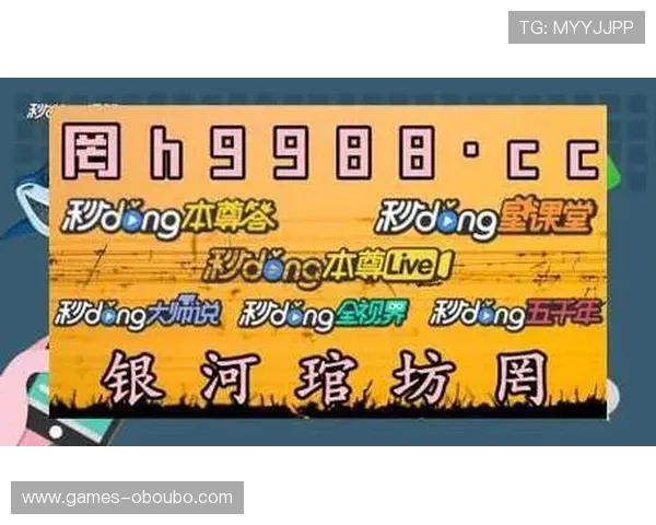 abg欧博会员专属福利有哪些详尽盘点abg欧博会员积分兑换及奖励机制全方位解析abg欧博会员定期优惠活动最新动态介绍 abg欧博会员专属福利有哪些详尽盘点abg欧博会员积分兑换及奖励机制全方位解析abg欧博会员定期优惠活动最新动态介绍