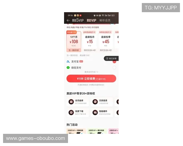 亚洲贵宾会:会员专属的奢华娱乐与尊享服务详解 亚洲贵宾会:会员专属的奢华娱乐与尊享服务详解