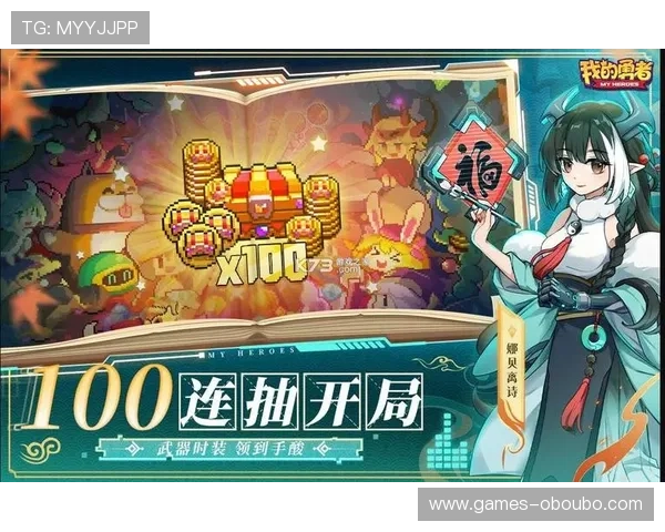 探索Abg欧博游戏官网的最新优惠活动与丰富游戏资源介绍