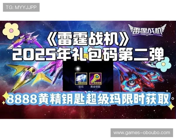 欧博app官网登录入口:用户必看登录入口安全性分析 欧博app官网登录入口:用户必看登录入口安全性分析