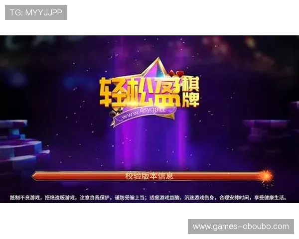 欧博abg游戏官网最新优惠活动,丰富奖励助你轻松赢取丰厚奖金 欧博abg游戏官网最新优惠活动,丰富奖励助你轻松赢取丰厚奖金