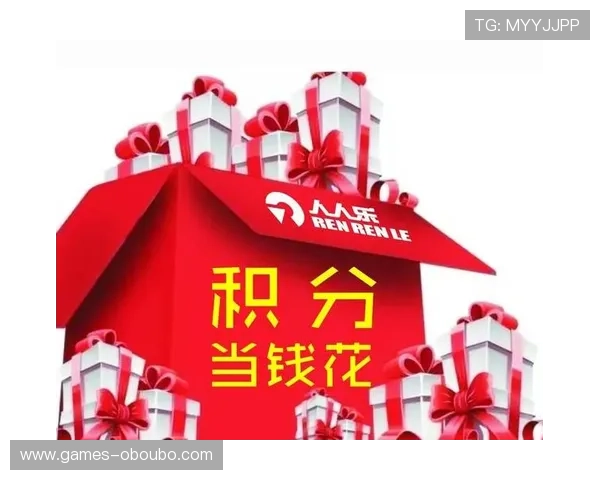 欧博会员尊享特权全面解析,开启专属福利新体验 欧博会员尊享特权全面解析,开启专属福利新体验