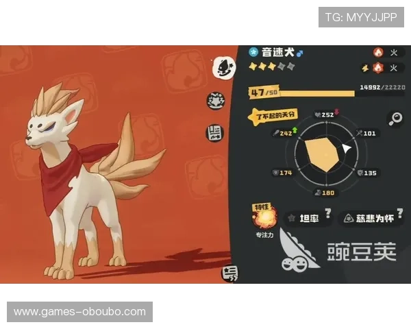 abg欧博app游戏下载安装教程，快速上手体验精彩纷呈的游戏世界