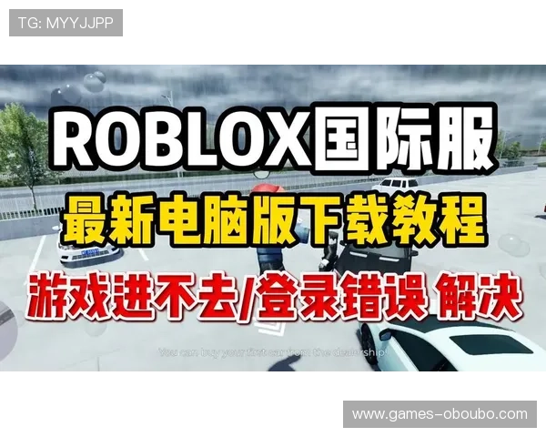 abg欧博游戏登录页面常见问题及解决方法介绍