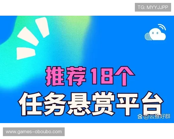 ab欧博官方网站用户评价与口碑分析,真实反馈助你全面了解平台的信誉与服务质量 ab欧博官方网站用户评价与口碑分析,真实反馈助你全面了解平台的信誉与服务质量
