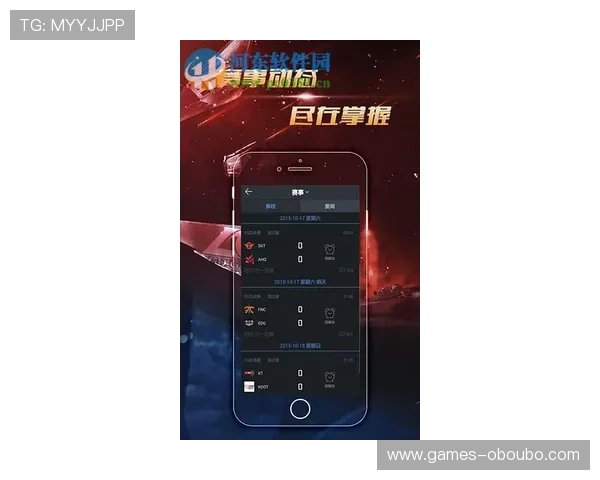 LOL欧博官网电竞赛事直播观看指南实时掌握比赛动态 LOL欧博官网电竞赛事直播观看指南实时掌握比赛动态