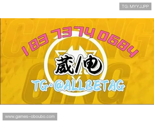 探索欧博abg官网的丰富游戏资源与专业客户服务，提升您的博彩体验