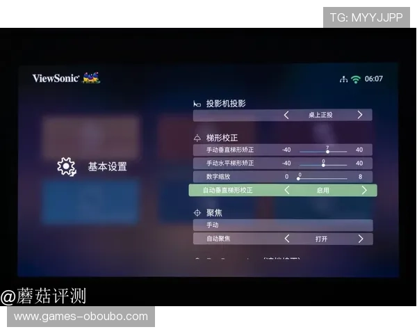 欧博abg 777游戏界面设计与用户体验提升,打造极致娱乐享受 欧博abg 777游戏界面设计与用户体验提升,打造极致娱乐享受