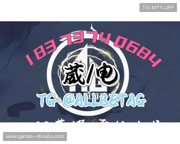 欧博abg官网下载地址，官方安全可靠的软件下载链接分享