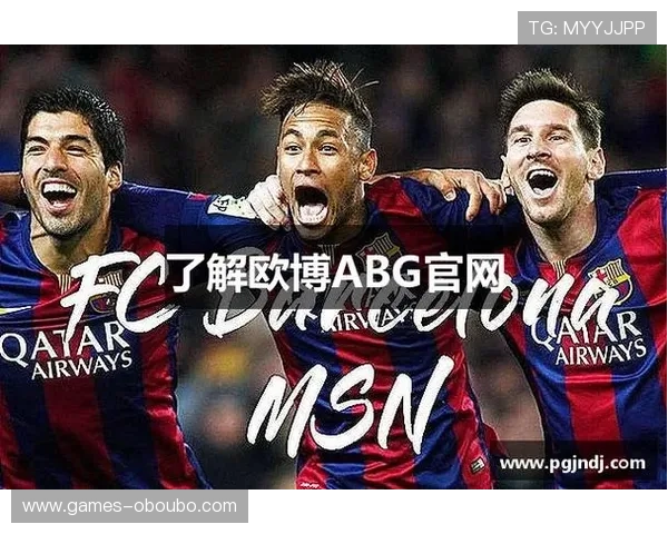 欧博abg游戏会员登入后如何修改个人账户信息与密码