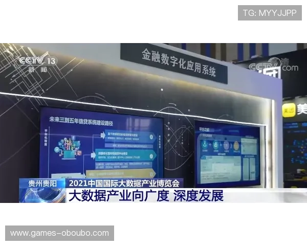 欧博app手机版官网安全保障措施，确保您的资金和个人信息安全