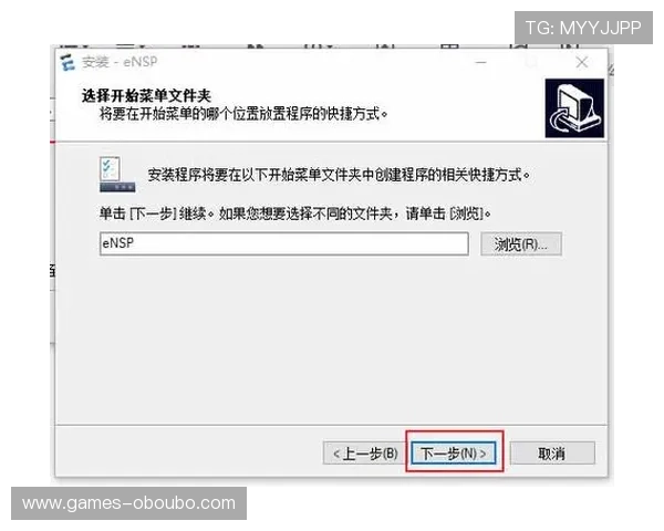 欧博下载全流程详解，轻松掌握下载安装步骤与常见问题解决方案