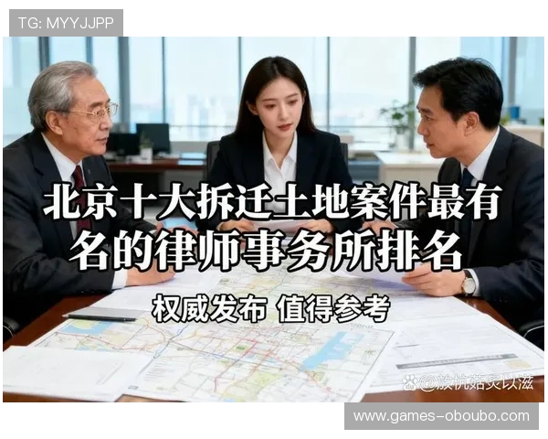 欧博代理官网安全保障措施,保障代理商权益的全面解决方案 欧博代理官网安全保障措施,保障代理商权益的全面解决方案