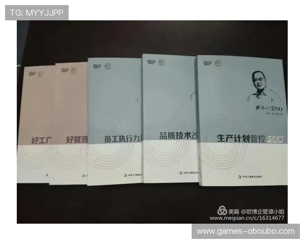 欧博代理注册过程中常见问题及解决方案