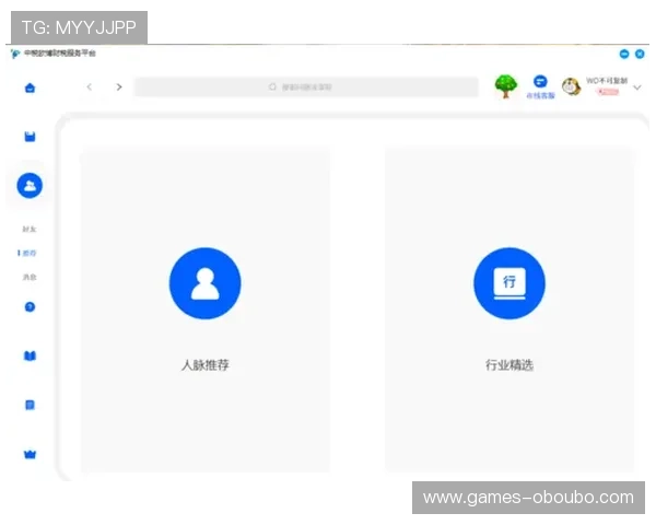 欧博会员官网客户端下载指南便捷获取官方应用提升使用体验 欧博会员官网客户端下载指南便捷获取官方应用提升使用体验