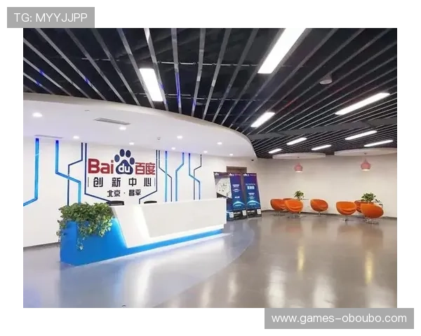 欧博信息:打造智能化解决方案推动企业升级 欧博信息:打造智能化解决方案推动企业升级