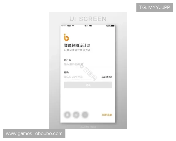 欧博官方网址官方最新更新,提供最全的登录入口信息与平台最新动态介绍 欧博官方网址官方最新更新,提供最全的登录入口信息与平台最新动态介绍