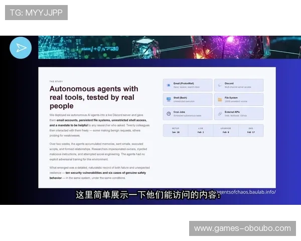 欧博官网代理登录入口常见错误及解决方案，帮助代理顺利完成登录操作