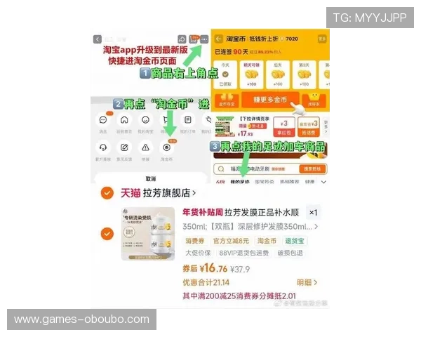 欧博官网开户优惠细节揭秘让你轻松掌握最新优惠信息 欧博官网开户优惠细节揭秘让你轻松掌握最新优惠信息