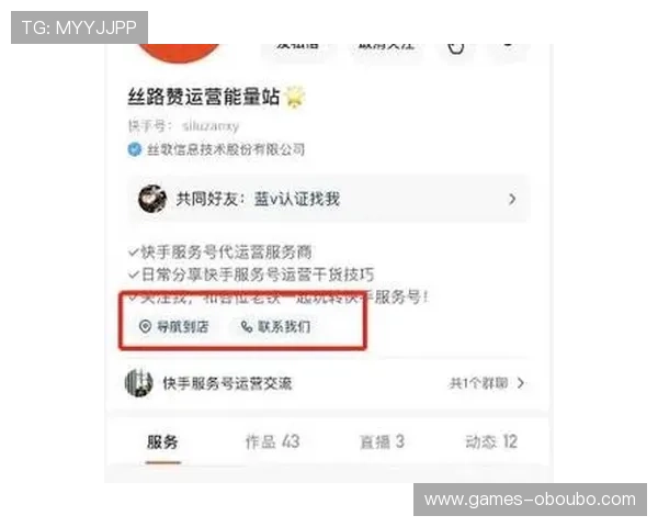 欧博官网登录入口官方入口地址，快速访问平台的便捷途径推荐