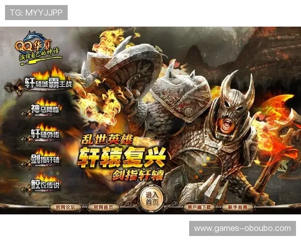 欧博游戏官网登录遇到问题怎么办？详细解决方案推荐