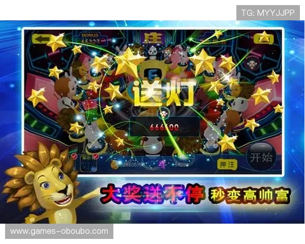 欧博游戏平台最新优惠活动全面解析助你轻松赢取大奖