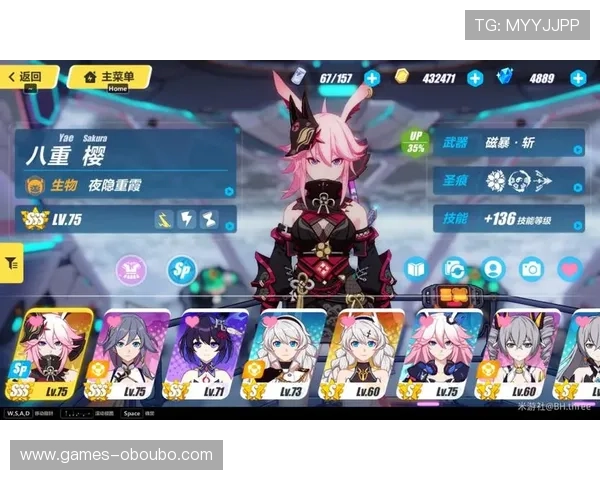 欧博游戏登陆过程中遇到的技术故障排查方法