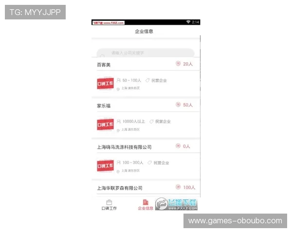 abg欧博app投注用户评价与口碑分析助你全面了解平台信誉