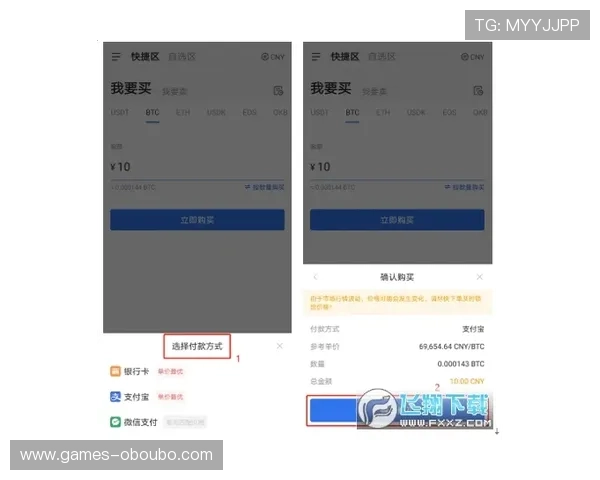 abg欧博app下载教程完整流程解析教你轻松下载安装及账号注册方法 abg欧博app下载教程完整流程解析教你轻松下载安装及账号注册方法
