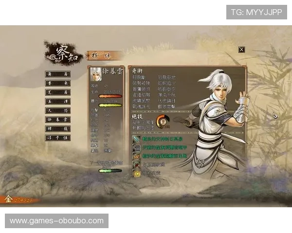 下载欧博真人客户端安装包详细教程，轻松一步完成游戏体验升级