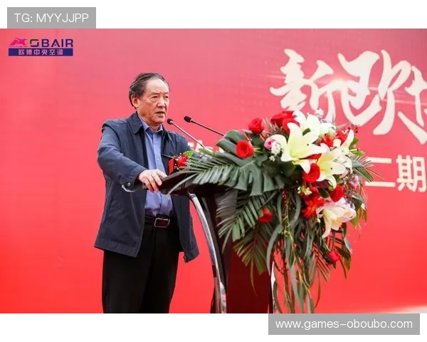 如何通过欧博代理合作会员开户实现稳定盈利与长远发展策略