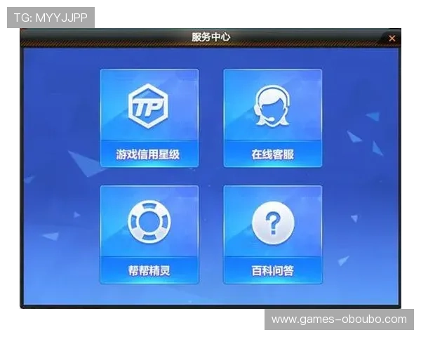 如何通过欧博官网入口客服获取最新游戏资讯与优惠活动的实时帮助 如何通过欧博官网入口客服获取最新游戏资讯与优惠活动的实时帮助