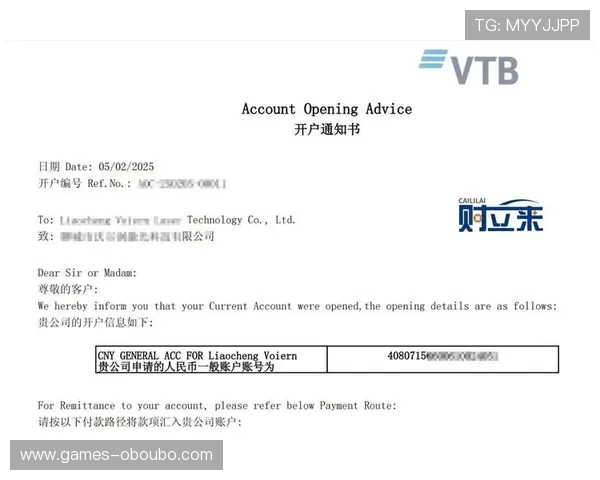 如何根据欧博代理开户流程图高效完成注册流程的详细指南 如何根据欧博代理开户流程图高效完成注册流程的详细指南