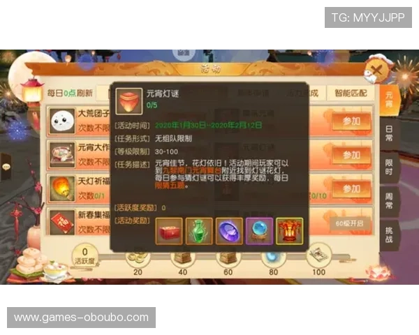 欧博abg代理官网全面解析游戏玩法与最新优惠活动，助你轻松赢取丰厚奖励