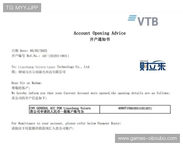 欧博代理合作一比一的合作流程与注意事项，确保合作顺利进行的详细指南