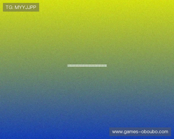 欧博代理官网首页网址官方最新更新地址及安全登录流程详解