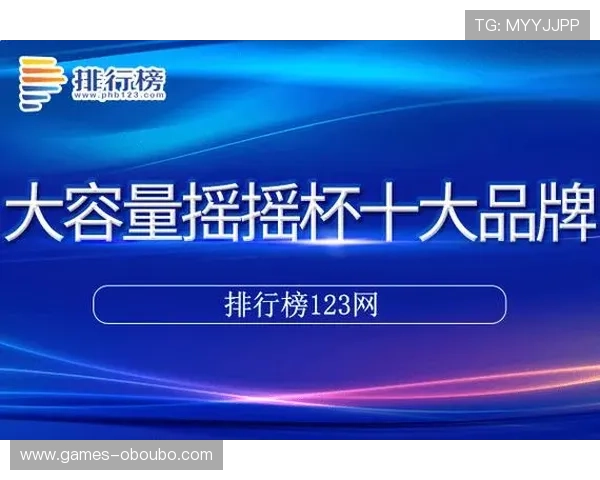 欧博会员官网入口网址官方最新地址,确保安全稳定的登录体验 欧博会员官网入口网址官方最新地址,确保安全稳定的登录体验