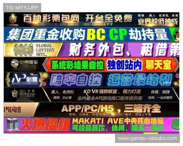 欧博在线娱乐官网app下载后如何快速注册账号，全面攻略助你轻松开启线上博彩新篇章
