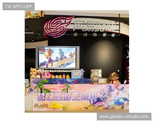 欧博在线官网定期推出新游戏和特色活动，丰富你的娱乐生活体验