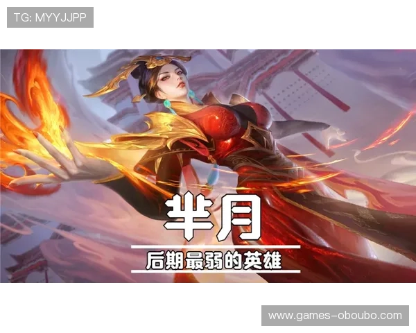 欧博官方游戏攻略与技巧分享，提升玩家游戏水平与胜率