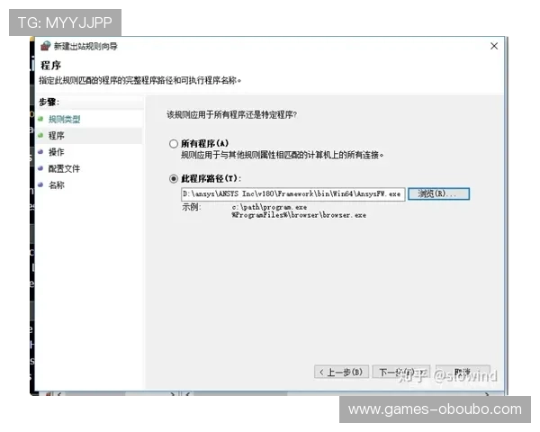 欧博官方网站注册流程详细步骤及常见问题解答