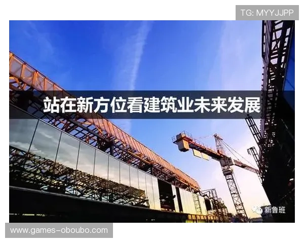 欧博官方论坛首页最新版本更新内容与未来发展方向深度分析