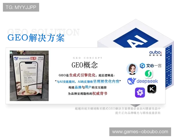 欧博官网平台用户评价与反馈分析助你全面了解平台口碑