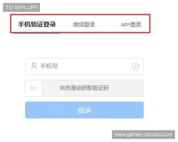 欧博登录入口官方网站帮助用户快速解决登录遇到的常见技术问题