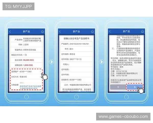 欧博网站开户客服提供一站式服务，从注册到资金安全保障全程陪伴用户体验