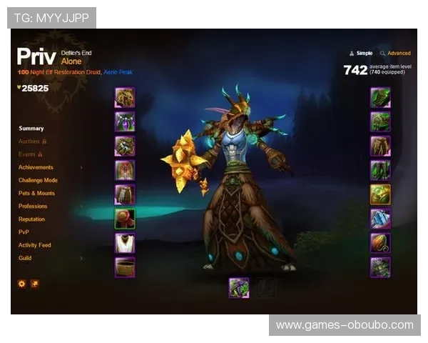 欧欧游戏官网安全保障措施，保障玩家账号信息与游戏环境的安全性