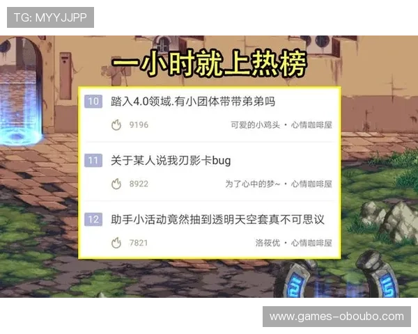 全面解析菲律宾欧博总代理的背景和运营情况，助力玩家识别正规代理渠道