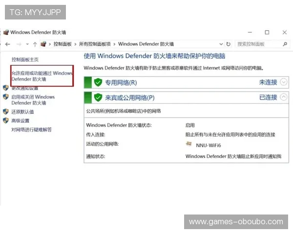 如何快速排查欧博手机版登录不成功的问题与实用修复技巧