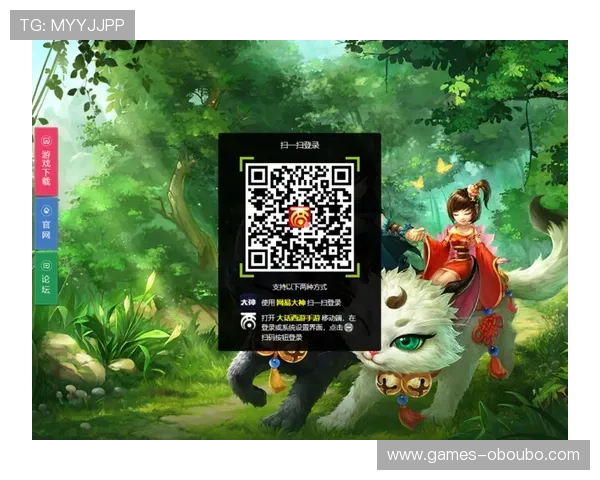 掌握欧博登录平台的安全登录技巧保障账号信息安全与游戏顺畅
