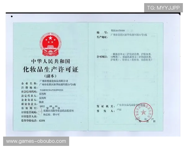 欧博代理合作电话咨询渠道及常见问题解答,助您快速了解合作细节 欧博代理合作电话咨询渠道及常见问题解答,助您快速了解合作细节